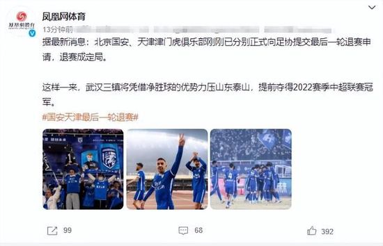 国产69堂免费视频