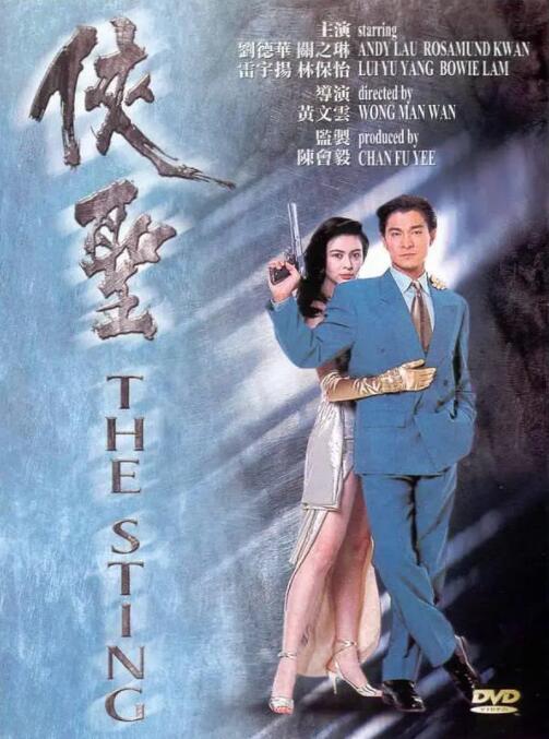 李恩美大胸